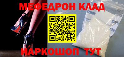 apvp Будённовск