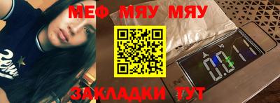 spice Бузулук