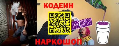 apvp Будённовск