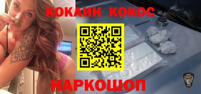 меф VHQ Бугуруслан