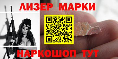 apvp Будённовск