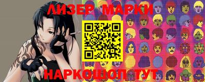 меф VHQ Бугуруслан