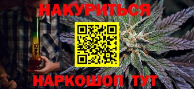 меф VHQ Бугуруслан