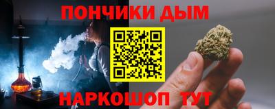 apvp Будённовск