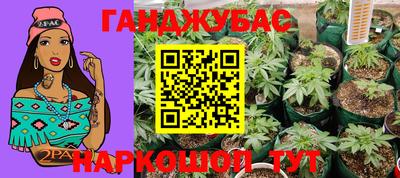 меф VHQ Бугуруслан