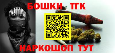 apvp Будённовск