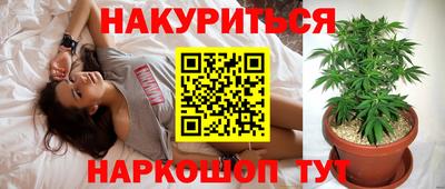 меф VHQ Бугуруслан