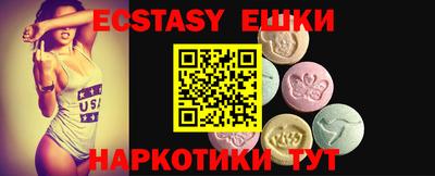 apvp Будённовск