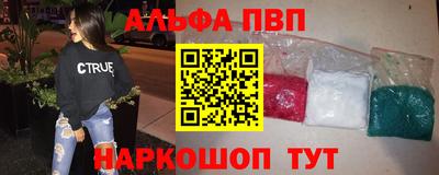 меф VHQ Бугуруслан