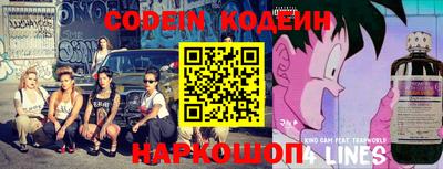 меф VHQ Бугуруслан