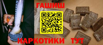 spice Бузулук