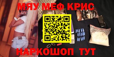 apvp Будённовск